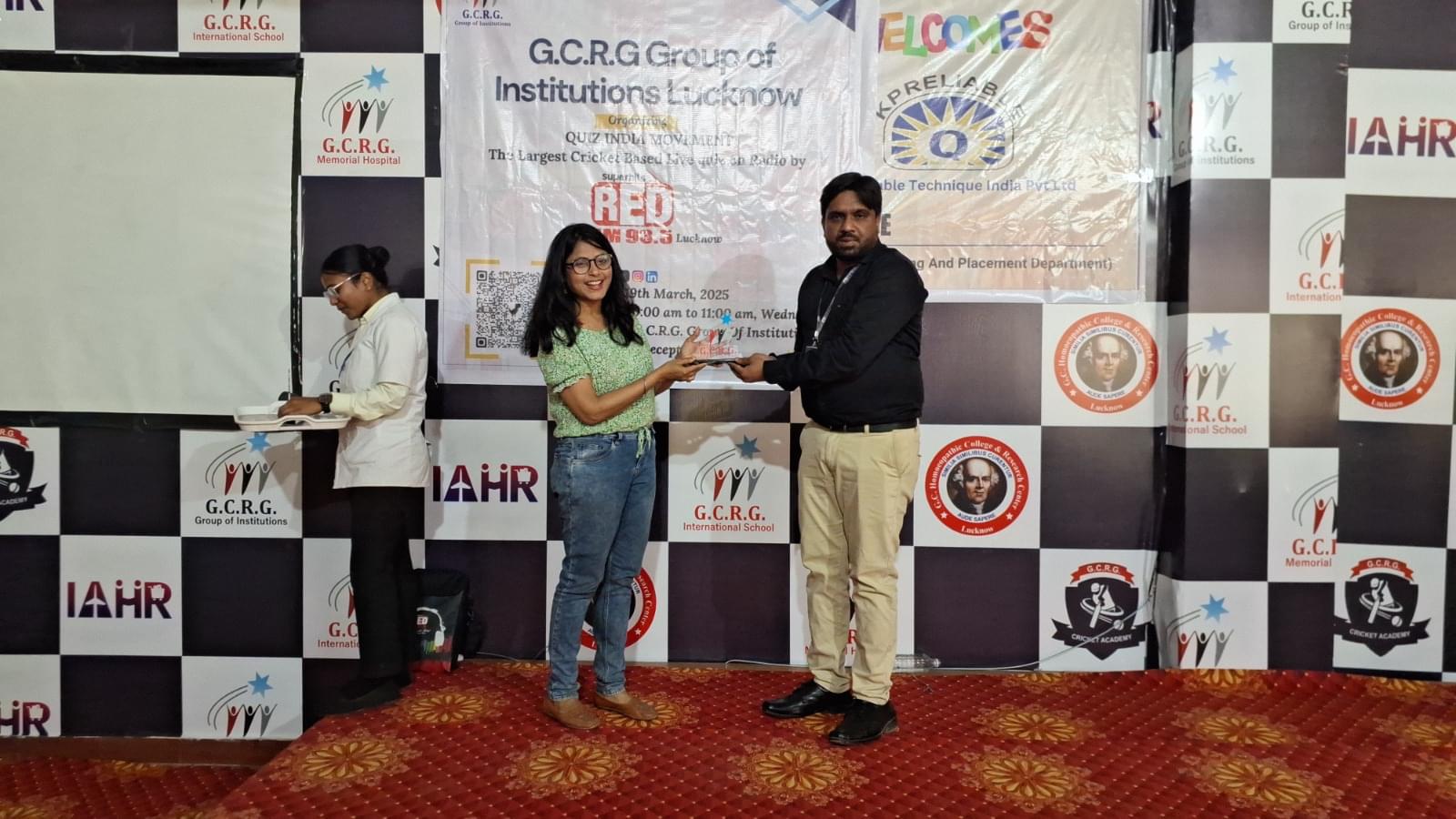 GCRG Lucknow Photo Album photo 7